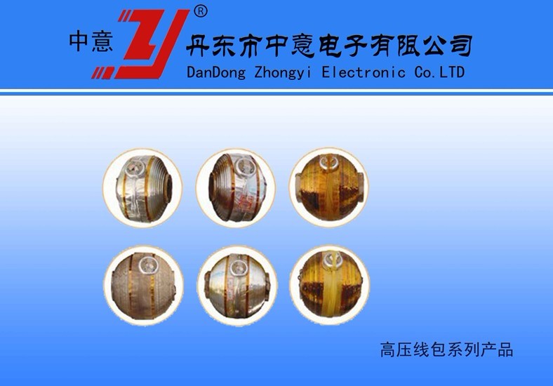 �߉�����ϵ��