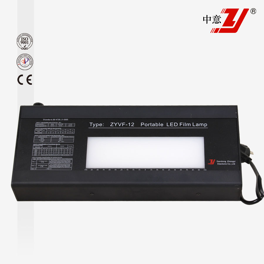 ZYVF-12��yʽLED���I(y��)�^Ƭ��